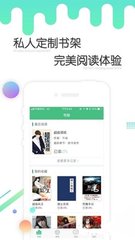 1分彩平台APP